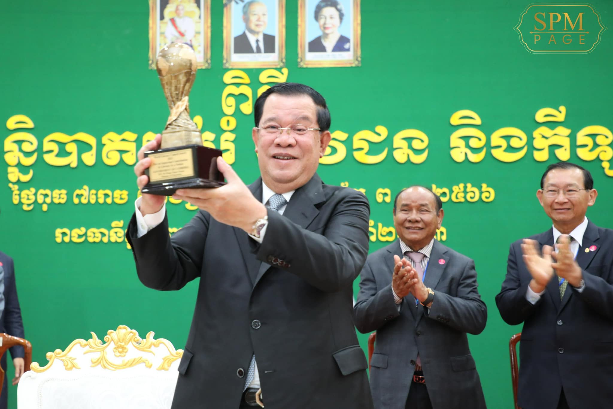 HUN Sen 99